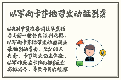 韩国三圾片大全